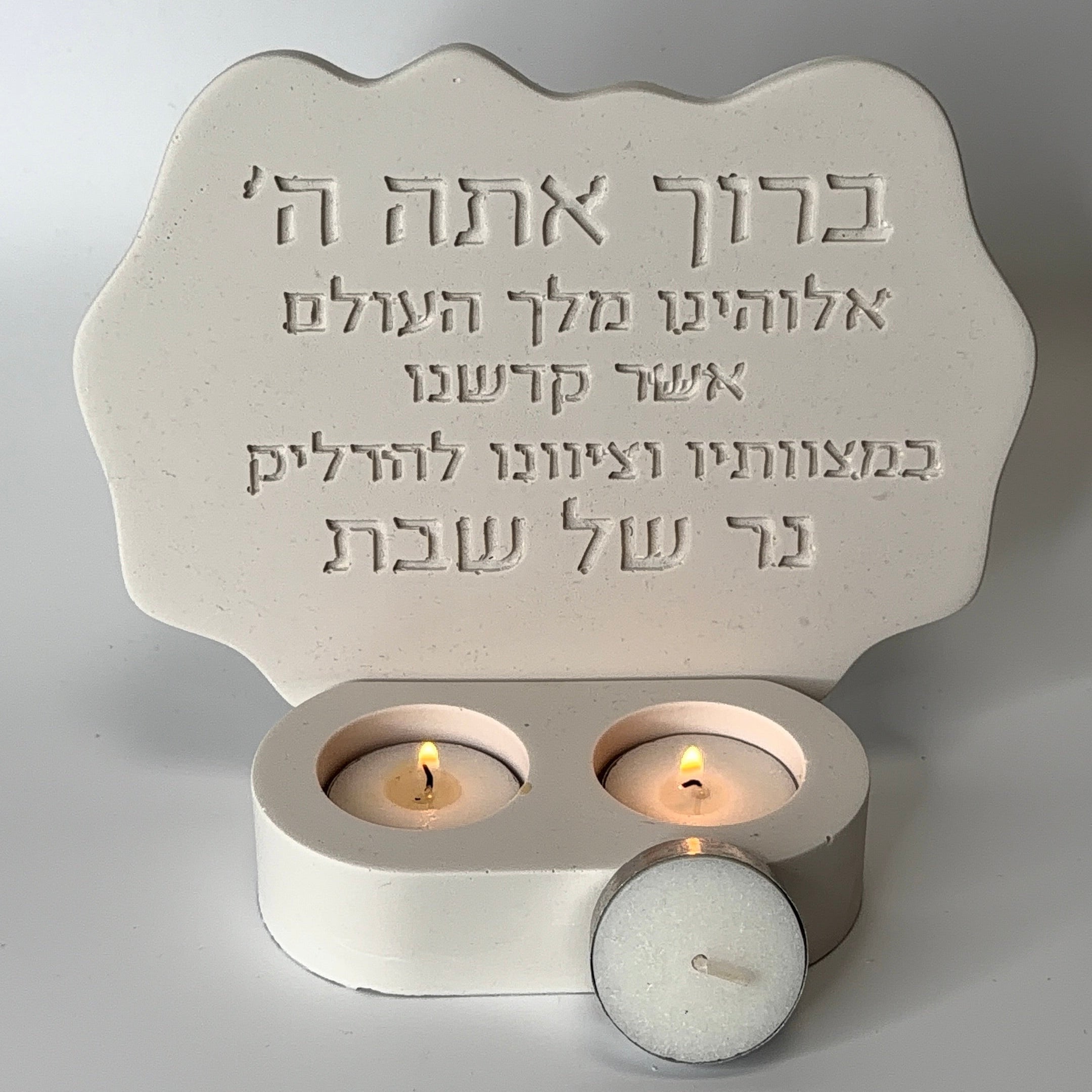 מעמד להדלקת נרות שבת